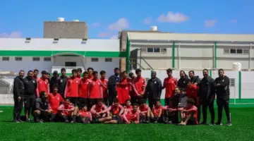 منتخب الناشئين ينهي استعداداته لمواجهة الجزائر